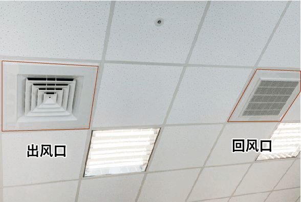 拆下中央空调回风口盖板