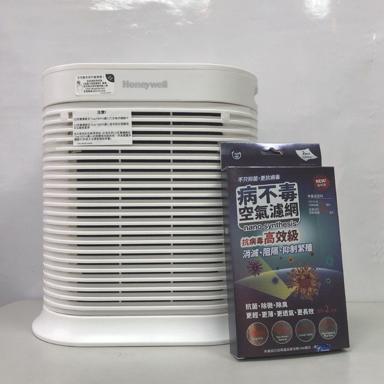 空气净化器滤网安装教程
