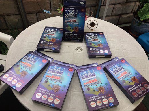补习班教室空调加装滤网