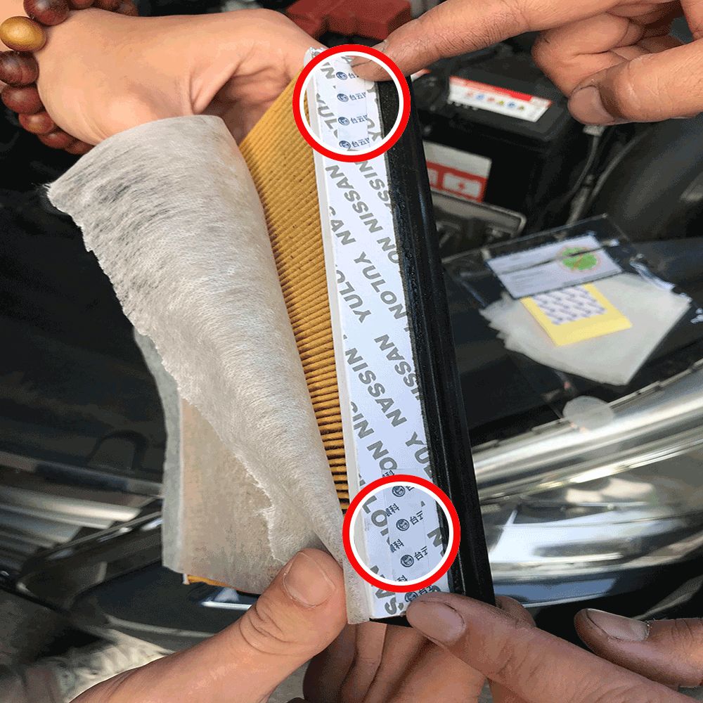 贴合无纺布滤网