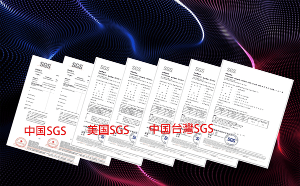 病不毒空气滤网通过美国 AATCC 100 及 CNS 14945 多项 SGS 抗菌测试