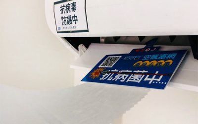 空飘滤网开箱测评：接触式抗菌与使用情境演示