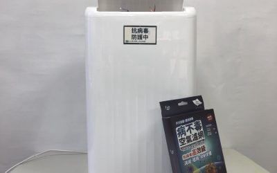 除湿机滤网安装教程