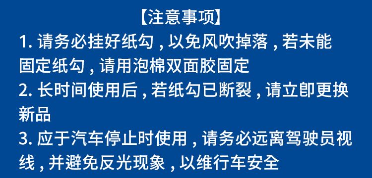 病不毒空飘滤网适用设备