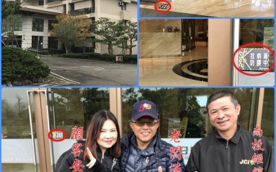 日月潭瑞居度假酒店主楼公共空间采用病不毒空气滤网
